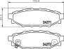 Гальмівні колодки зад. Subaru Forester/Legacy IV 03- HELLA 8DB 355 012-261 (фото 2)