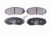 Тормозные колодки дисковые SUZUKI GRAND VITARA 05- 1.9D/1.6/2.0/2.4/2.7/3.2 перед. HELLA 8DB 355 012-351 (фото 1)