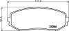 Тормозные колодки дисковые SUZUKI GRAND VITARA 05- 1.9D/1.6/2.0/2.4/2.7/3.2 перед. HELLA 8DB 355 012-351 (фото 2)