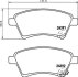 Комплект гальмівних накладок, дискове гальмо HELLA 8DB 355 012-511 (фото 2)