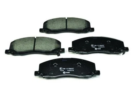 Комплект гальмівних накладок, дискове гальмо HELLA 8DB 355 013-061