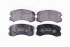 Комплект гальмівних накладок, дискове гальмо HELLA 8DB 355 013-071 (фото 1)