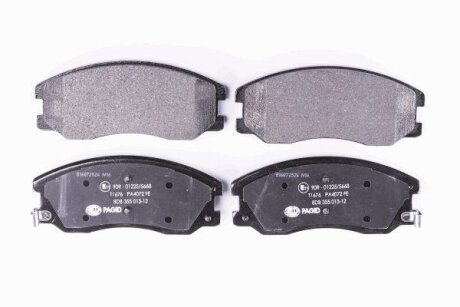 Комплект гальмівних накладок, дискове гальмо HELLA 8DB 355 013-121