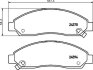 Комплект гальмівних накладок, дискове гальмо HELLA 8DB 355 013-291 (фото 2)