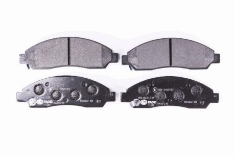 Комплект гальмівних накладок, дискове гальмо HELLA 8DB 355 013-291