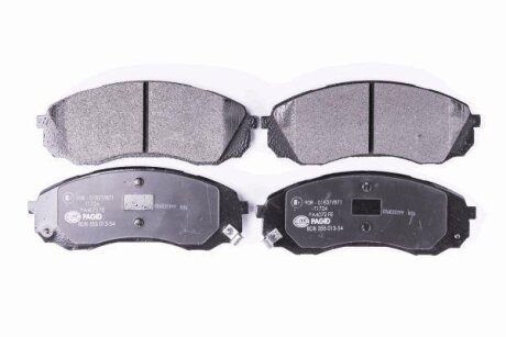 Комплект гальмівних накладок, дискове гальмо HELLA 8DB 355 013-541
