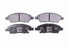 Комплект гальмівних накладок, дискове гальмо HELLA 8DB 355 014-071 (фото 1)