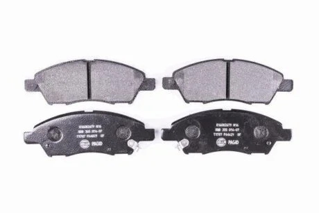 Комплект гальмівних накладок, дискове гальмо HELLA 8DB 355 014-071