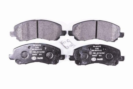 Комплект гальмівних накладок, дискове гальмо HELLA 8DB 355 014-131