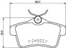 Гальмівні колодки диск.задні Citroen C4/DS4/DS5/Peugeot 308,3 HELLA 8DB 355 014-531 (фото 2)