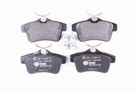 Гальмівні колодки диск.задні Citroen C4/DS4/DS5/Peugeot 308,3 HELLA 8DB 355 014-531