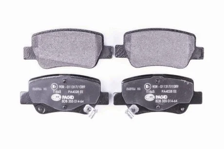 Комплект гальмівних накладок, дискове гальмо HELLA 8DB 355 014-641