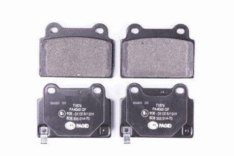 Комплект гальмівних накладок, дискове гальмо HELLA 8DB 355 014-701