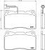 Комплект гальмівних накладок, дискове гальмо HELLA 8DB 355 014-731 (фото 2)