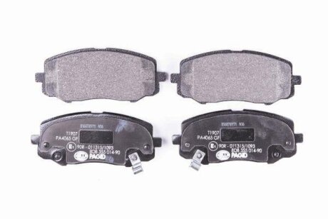 Комплект гальмівних накладок, дискове гальмо HELLA 8DB 355 014-901