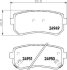 Комплект гальмівних накладок, дискове гальмо HELLA 8DB 355 014-911 (фото 2)