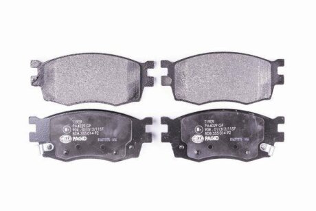 Комплект гальмівних накладок, дискове гальмо HELLA 8DB 355 014-921