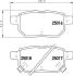 Гальмівні колодки зад. Toyota Corolla/Yaris 05- HELLA 8DB 355 014-991 (фото 2)