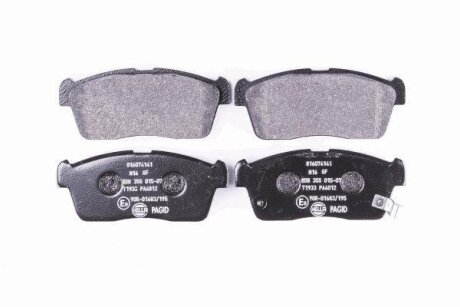 Комплект гальмівних накладок, дискове гальмо HELLA 8DB 355 015-071