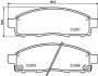 Комплект гальмівних накладок, дискове гальмо HELLA 8DB 355 015-321 (фото 2)