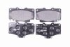 Комплект гальмівних накладок, дискове гальмо HELLA 8DB 355 015-351 (фото 1)