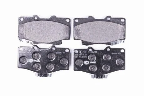 Комплект гальмівних накладок, дискове гальмо HELLA 8DB 355 015-351
