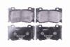 Гальмівні колодки перед. INFINITI FX/M37/Q50/Q60/Q70/QX70/NISSAN 370 Z 2.0-5.0 09- HELLA 8DB 355 015-411 (фото 1)