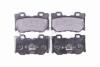 Колодки дискового тормоза HELLA 8DB 355 015-421 (фото 1)