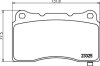 Комплект гальмівних накладок, дискове гальмо HELLA 8DB 355 015-481 (фото 2)