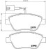 Комплект гальмівних накладок, дискове гальмо HELLA 8DB 355 015-491 (фото 1)