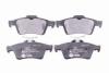 Колодки тормозные FORD FOCUS II/III/MAZDA 3/OPEL VECTRA C/VOLVO S40 задние HELLA 8DB 355 015-761 (фото 1)