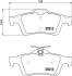 Колодки тормозные FORD FOCUS II/III/MAZDA 3/OPEL VECTRA C/VOLVO S40 задние HELLA 8DB 355 015-761 (фото 2)