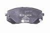 Комплект гальмівних накладок, дискове гальмо HELLA 8DB 355 015-841 (фото 3)