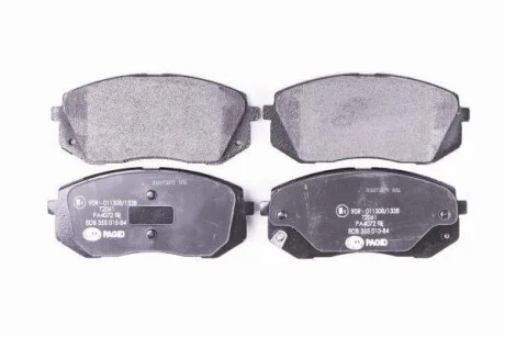 Комплект гальмівних накладок, дискове гальмо HELLA 8DB 355 015-841