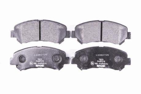 Гальмівні колодки пер. X-Trail/Qashqai 07- (Akebono) HELLA 8DB 355 015-911