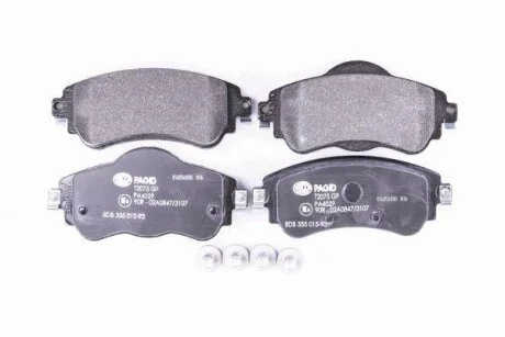 Комплект гальмівних накладок, дискове гальмо HELLA 8DB 355 015-931