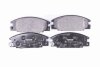 Комплект гальмівних накладок, дискове гальмо HELLA 8DB 355 016-341 (фото 1)