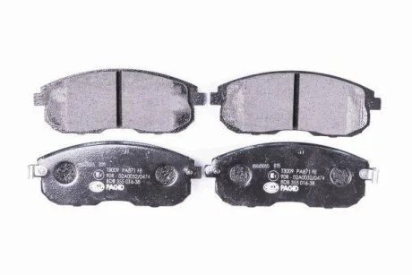 Комплект гальмівних накладок, дискове гальмо HELLA 8DB 355 016-381