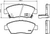 Комплект гальмівних накладок, дискове гальмо HELLA 8DB 355 016-461 (фото 2)