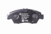 Комплект гальмівних накладок, дискове гальмо HELLA 8DB 355 016-461 (фото 3)