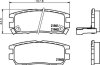 Комплект гальмівних накладок, дискове гальмо HELLA 8DB 355 016-471 (фото 2)