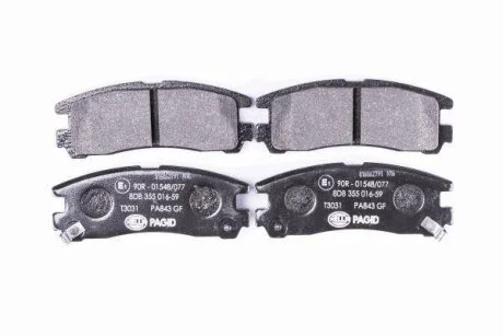 Комплект гальмівних накладок, дискове гальмо HELLA 8DB 355 016-591