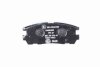 Комплект гальмівних накладок, дискове гальмо HELLA 8DB 355 016-621 (фото 3)