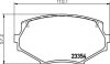Комплект гальмівних накладок, дискове гальмо HELLA 8DB 355 016-861 (фото 1)