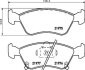 Комплект гальмівних накладок, дискове гальмо HELLA 8DB 355 016-981 (фото 2)