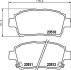 Комплект гальмівних накладок, дискове гальмо HELLA 8DB 355 017-081 (фото 2)