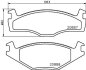 Комплект гальмівних накладок, дискове гальмо HELLA 8DB 355 017-521 (фото 2)
