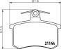 Комплект гальмівних накладок, дискове гальмо HELLA 8DB 355 017-951 (фото 2)