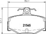 Комплект гальмівних накладок, дискове гальмо HELLA 8DB 355 018-021 (фото 1)