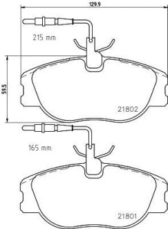 Комплект гальмівних накладок, дискове гальмо HELLA 8DB 355 018-171
